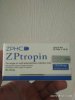 Гормон роста Zptropin по самой доступной цене! - Бодибилдинг форум AnabolicShops