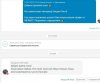 RoidTeam - Дистрибьютор в РФ (Hilma Pro) - Бодибилдинг форум AnabolicShops