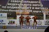 Развиваемся вместе! - Бодибилдинг форум AnabolicShops