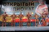 Подготовка на осень 2017г - Бодибилдинг форум AnabolicShops