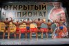 Подготовка на осень 2017г - Бодибилдинг форум AnabolicShops