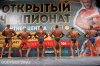 Подготовка на осень 2017г - Бодибилдинг форум AnabolicShops