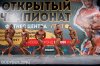 Подготовка на осень 2017г - Бодибилдинг форум AnabolicShops