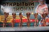 Подготовка на осень 2017г - Бодибилдинг форум AnabolicShops